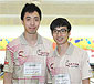 Hong Kong Bowlers