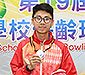 Boy's Singles Silver