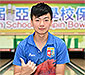 Boy's Masters Block 1 Leader