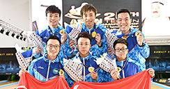 Team Gold Medallist