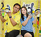 ABF Tour Macau Champs