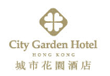 City Garden Hotel