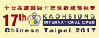 17th Chinese Taipei Open