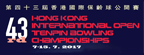 43rd Hong Kong Open