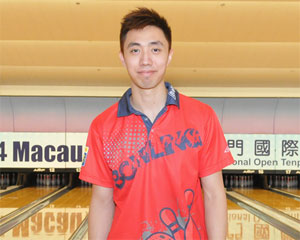 Men's Open Round 1 Third